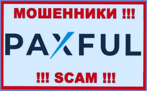 PaxFul Com - это МОШЕННИКИ !!! Связываться довольно опасно !!!