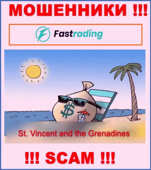Оффшорные internet-мошенники FasTrading Com прячутся здесь - St. Vincent and the Grenadines