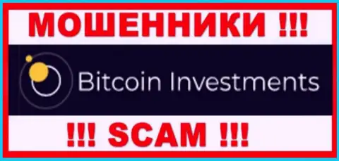 Bitcoin Investments - SCAM !!! МОШЕННИК !!!