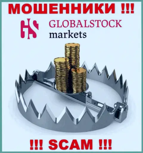 БУДЬТЕ ОСТОРОЖНЫ !!! GlobalStock Markets пытаются Вас развести на дополнительное внесение денег
