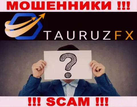 Не взаимодействуйте с мошенниками ТаурузФХ Ком - нет сведений о их прямых руководителях