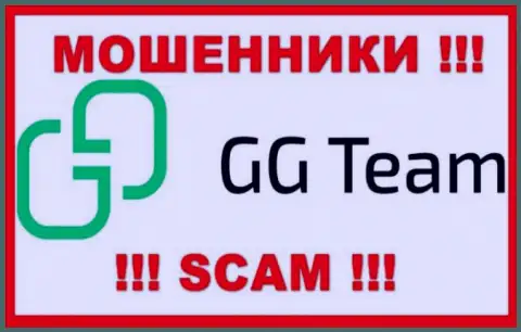 GG-Team Com - это КИДАЛЫ !!! Финансовые средства не выводят !