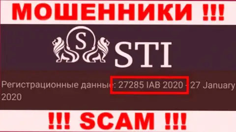 Регистрационный номер СтокТрейдИнвест Лтд, который мошенники разместили на своей веб странице: 27285 IAB 2020