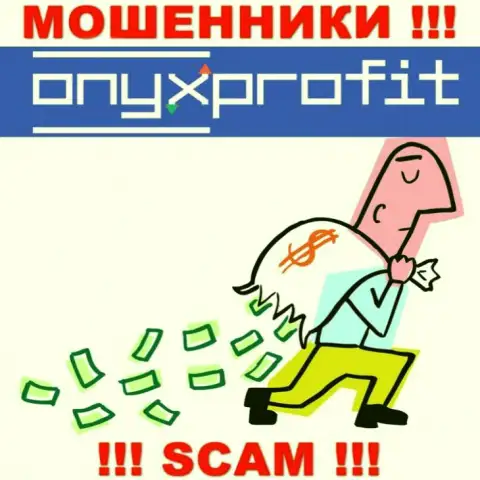Мошенники Onyx Profit только пудрят головы валютным игрокам и воруют их вложенные деньги