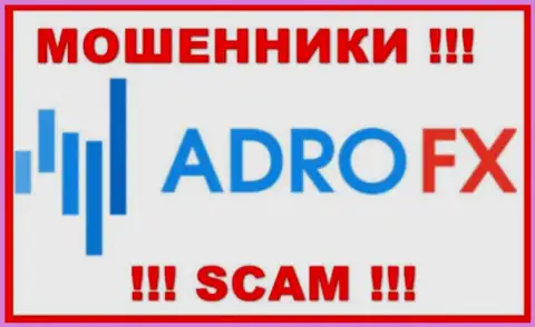 Лого МОШЕННИКА АдроФИкс