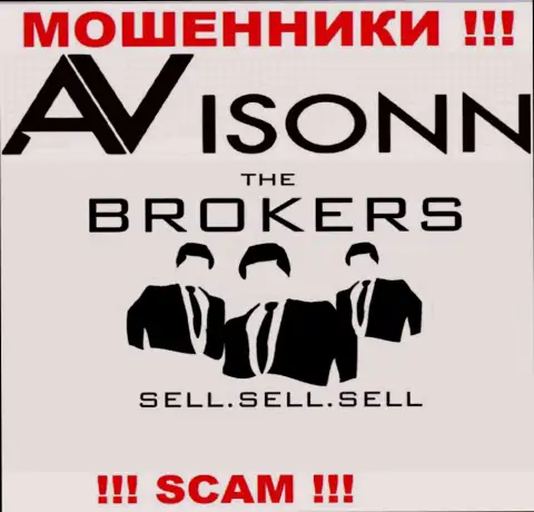 Avisonn Com обувают малоопытных клиентов, действуя в направлении - Broker