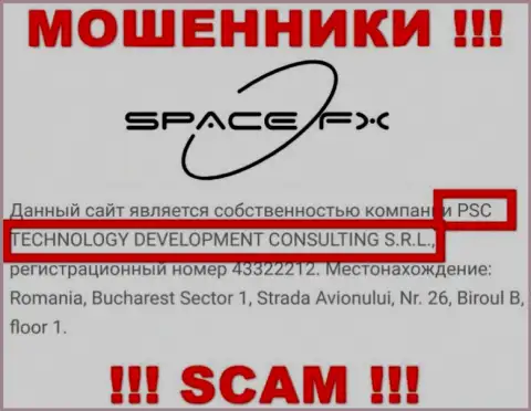 Юридическое лицо internet аферистов SpaceFX Org - это PSC TECHNOLOGY DEVELOPMENT CONSULTING S.R.L., инфа с сайта мошенников