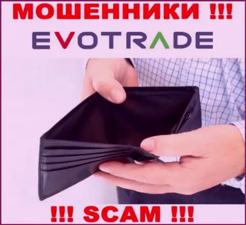 Не ведитесь на обещания заработать с мошенниками EvoTrade это ловушка для наивных людей