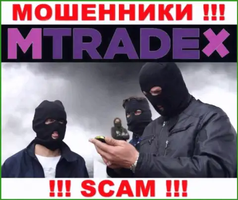 На связи мошенники из компании MTradeX - ОСТОРОЖНО