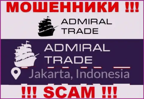 Jakarta, Indonesia - именно здесь, в оффшоре, отсиживаются internet мошенники AdmiralTrade Co