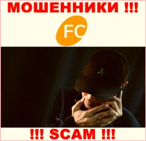 FC-Ltd - это ОДНОЗНАЧНЫЙ РАЗВОДНЯК - не поведитесь !!!