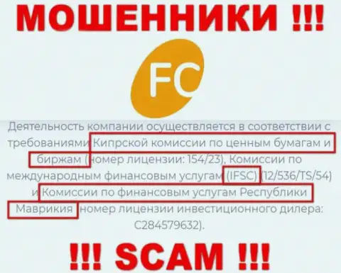Не вводите средства в организацию FC-Ltd Com, т.к. их регулятор: MFSA - это МОШЕННИК