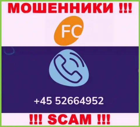 Вам начали звонить internet кидалы FC-Ltd Com с разных номеров телефона ? Посылайте их куда подальше