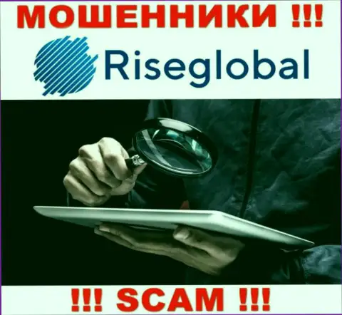 Rise Global знают как надо обманывать лохов на средства, будьте очень осторожны, не отвечайте на вызов