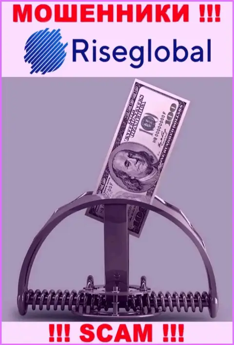 Если попали в ловушку Rise Global, то ждите, что Вас станут раскручивать на деньги
