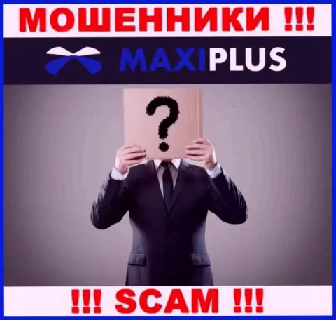 MaxiPlus Trade усердно прячут инфу о своих прямых руководителях