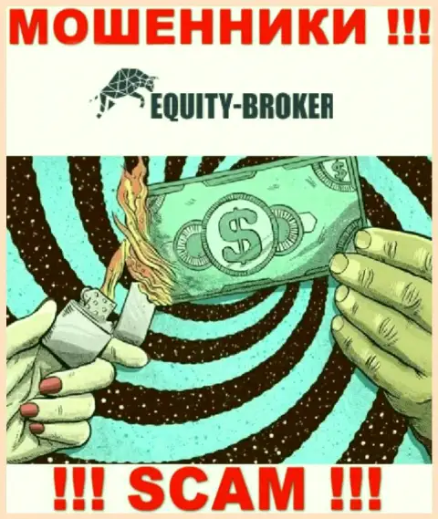 Имейте в виду, что работа с брокерской организацией Equity-Broker Cc очень рискованная, кинут и не успеете опомниться