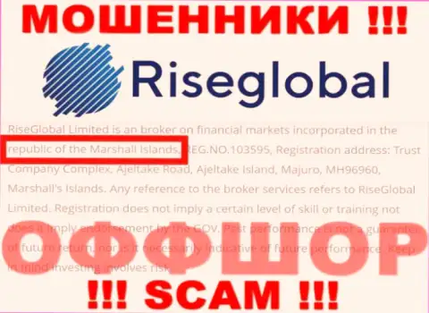 Будьте крайне осторожны internet-мошенники Rise Global зарегистрированы в оффшорной зоне на территории - Marshall's Islands
