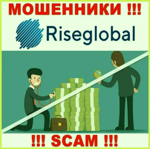 Rise Global орудуют нелегально - у этих internet-мошенников не имеется регулятора и лицензии на осуществление деятельности, будьте бдительны !!!