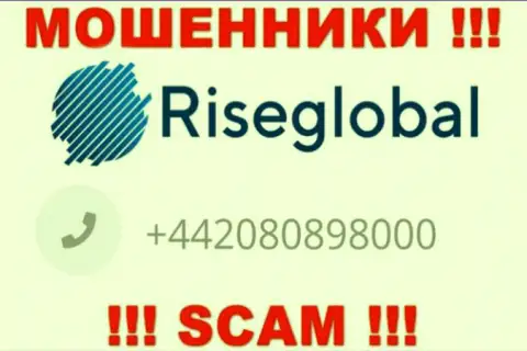 Лохотронщики из компании RiseGlobal Us разводят на деньги клиентов, звоня с различных номеров телефона
