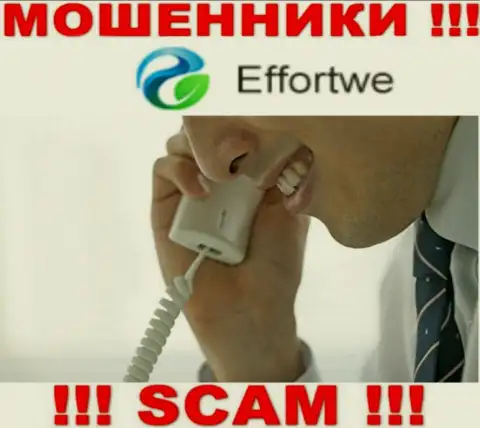 Effortwe365 Com разводят жертв на финансовые средства - будьте очень бдительны общаясь с ними