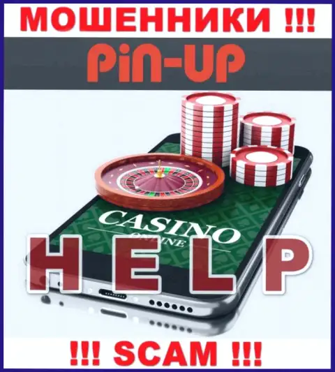 Если вдруг Вы оказались пострадавшим от противозаконных деяний Pin Up Casino, сражайтесь за свои финансовые средства, мы поможем