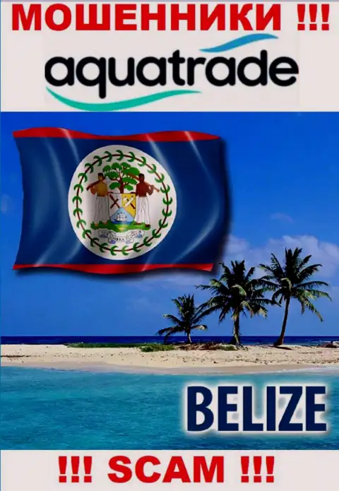 Официальное место регистрации мошенников АкваТрейд - Belize