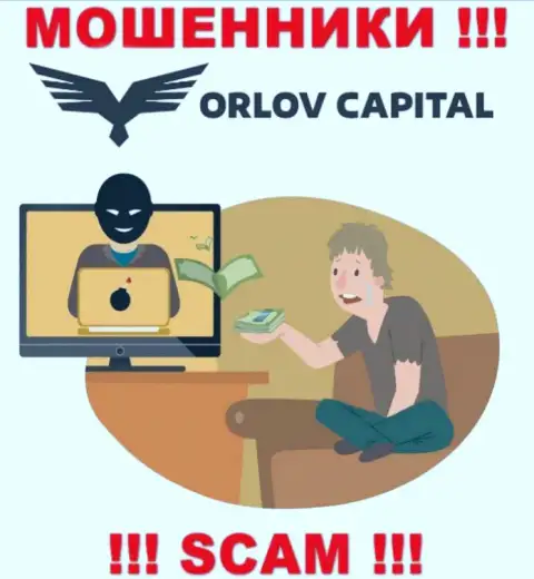 Рекомендуем избегать интернет-мошенников Orlov Capital - рассказывают про много прибыли, а в конечном итоге лишают средств