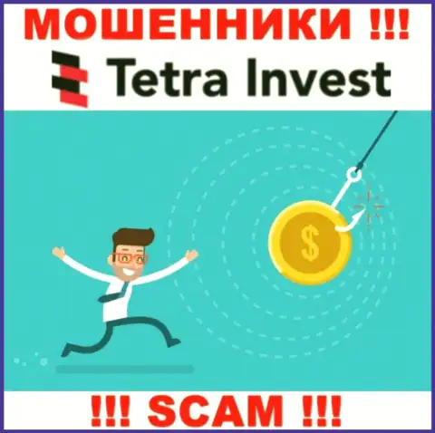 В брокерской компании Tetra-Invest Co раскручивают доверчивых клиентов на покрытие выдуманных налогов