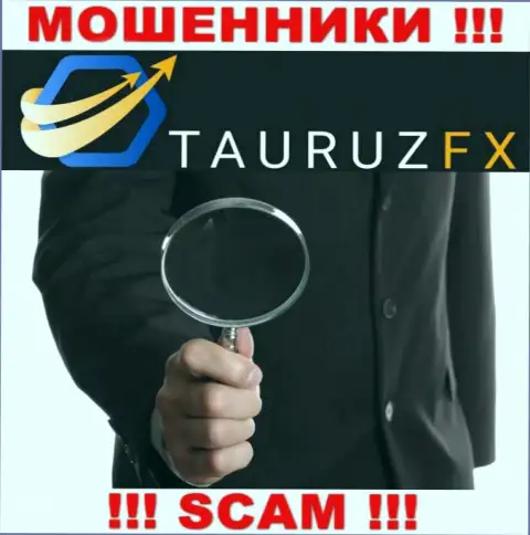 Вы можете оказаться следующей жертвой TauruzFX, не отвечайте на звонок