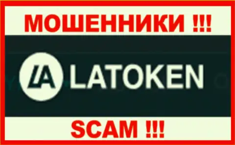 Логотип МОШЕННИКА Latoken Com