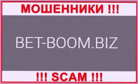 Логотип ОБМАНЩИКОВ БэтБум Биз