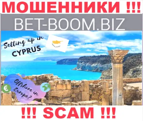 Из организации Bet Boom Biz вложенные денежные средства вывести нереально, они имеют офшорную регистрацию: Cyprus, Limassol