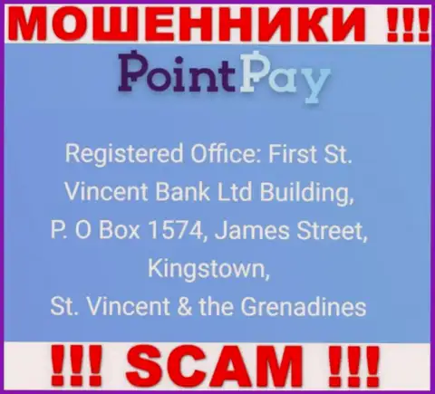 Офшорный адрес Поинт Пэй - First St. Vincent Bank Ltd Building, P. O Box 1574, James Street, Kingstown, St. Vincent & the Grenadines, информация взята с web-портала компании
