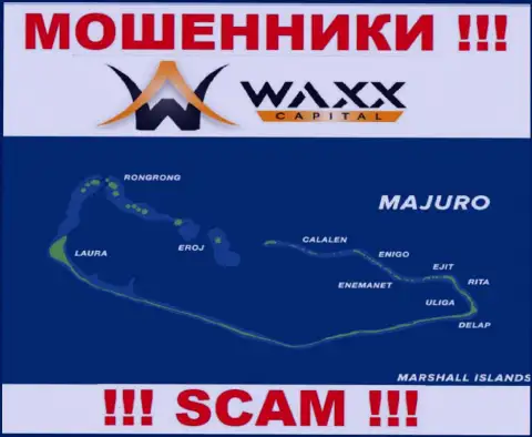 С мошенником Waxx-Capital Net крайне рискованно иметь дела, ведь они расположены в оффшоре: Majuro, Marshall Islands