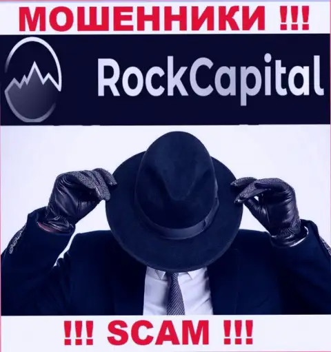 Rocks Capital Ltd тщательно прячут информацию об своих прямых руководителях