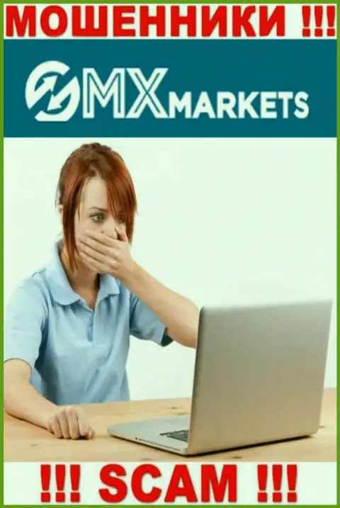 Боритесь за собственные денежные активы, не оставляйте их интернет-мошенникам GMXMarkets Com, расскажем как надо действовать