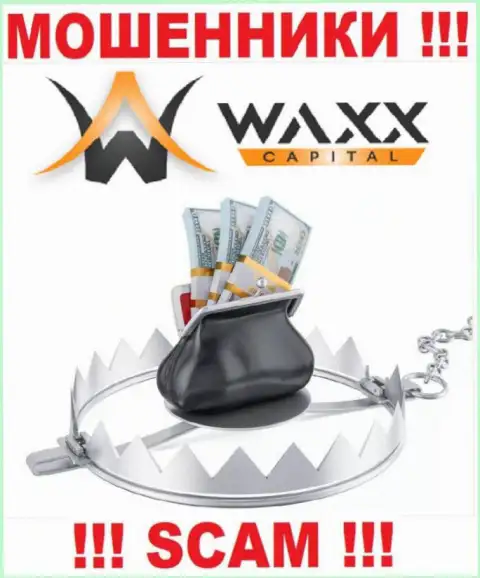 WaxxCapital - это ЖУЛИКИ ! Разводят валютных трейдеров на дополнительные вложения