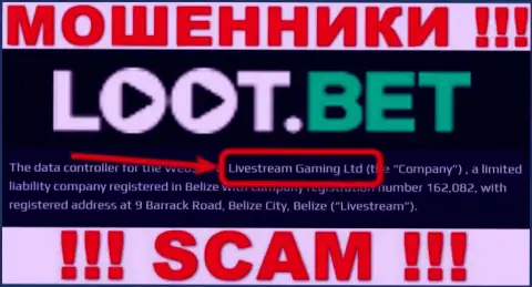 Вы не сохраните собственные деньги сотрудничая с компанией LootBet, даже если у них есть юридическое лицо Livestream Gaming Ltd