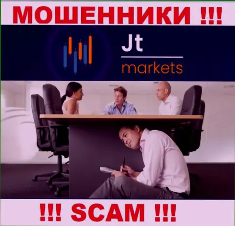 JTMarkets являются обманщиками, именно поэтому скрыли сведения о своем прямом руководстве