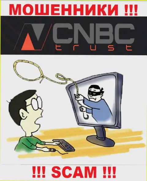 В организации CNBC-Trust обманывают, заставляя оплатить налоговые вычеты и комиссионные сборы