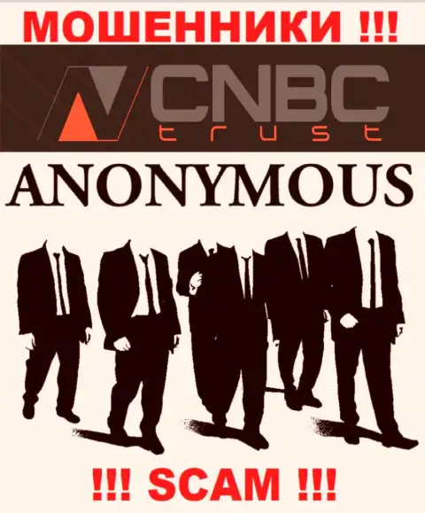 У internet мошенников CNBC Trust неизвестны начальники - уведут средства, жаловаться будет не на кого