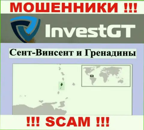 Сент-Винсент и Гренадины - здесь зарегистрирована мошенническая организация InvestGT LTD