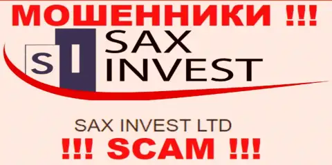 Инфа про юр. лицо мошенников SaxInvest Net - Сакс Инвест Лтд, не обезопасит вас от их грязных лап