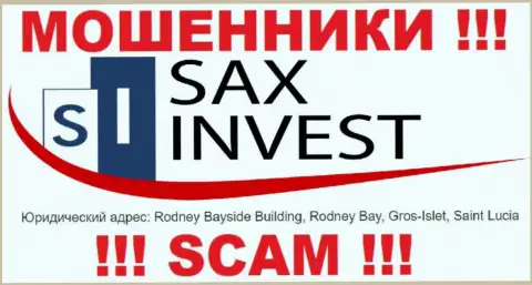 Финансовые вложения из Сакс Инвест вывести не выйдет, ведь пустили корни они в офшоре - Rodney Bayside Building, Rodney Bay, Gros-Islet, Saint Lucia