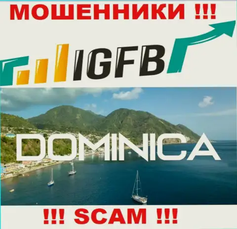 На сайте IGFB One отмечено, что они обосновались в оффшоре на территории Dominica