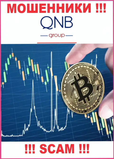 Не стоит верить, что сфера деятельности QNB Group - Crypto trading легальна - это кидалово