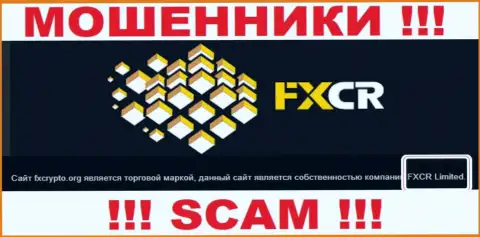 FX Crypto - это мошенники, а руководит ими FXCR Limited