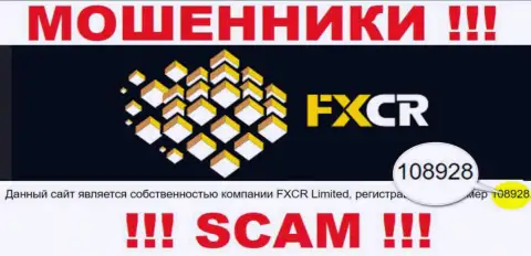 FXCrypto Org - номер регистрации internet мошенников - 108928