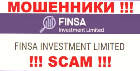Finsa - юр. лицо интернет мошенников организация Финса Инвестмент Лимитед